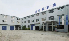 factory building