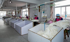 hemming