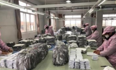 product packing