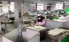 sewing