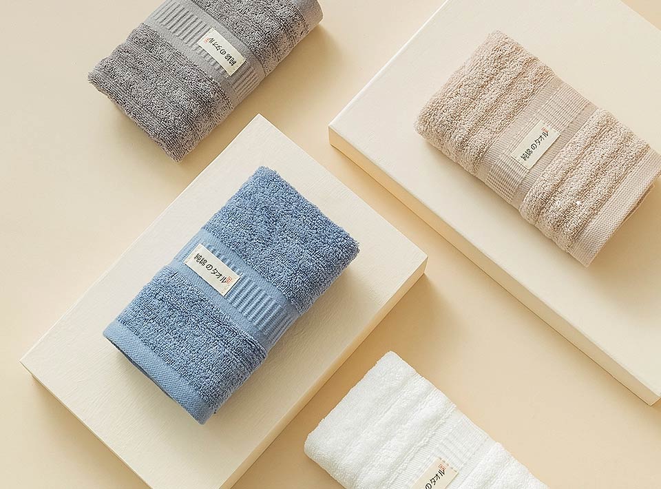 Towels